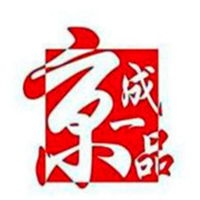 京成一品自助烤肉