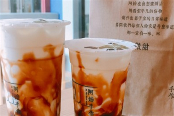 【阿嬷奶茶】