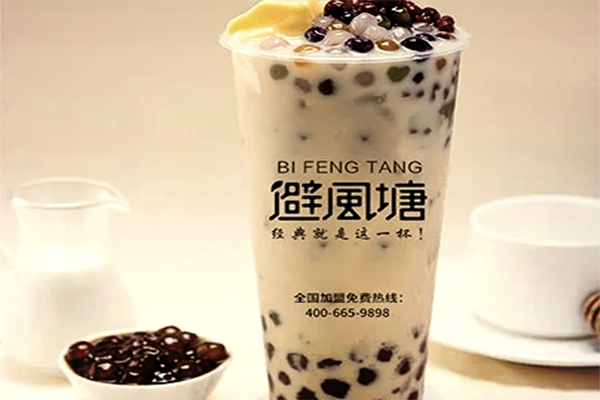 避风塘奶茶店加盟