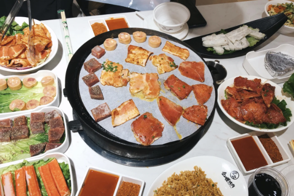【么之烤肉】