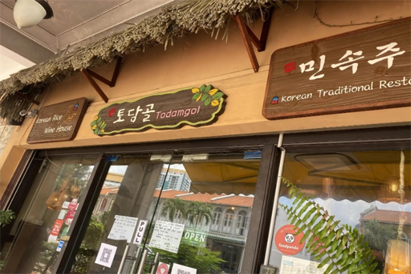 Todamgol炭火烤肉加盟