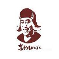 东北大叔嫩汁烤肉