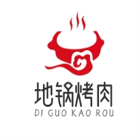 地锅烤肉