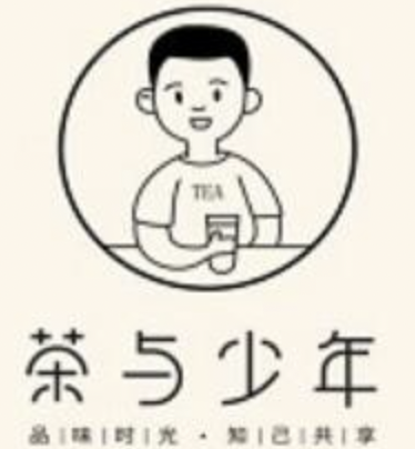 茶与少年茶饮