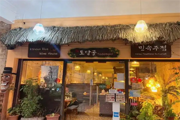 【Todamgol炭火烤肉】