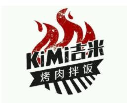 吉米烤肉拌饭