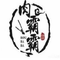 肉霸霸烤肉店