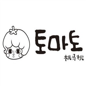 桃马桃韩式烤肉店