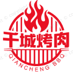 千城烤肉