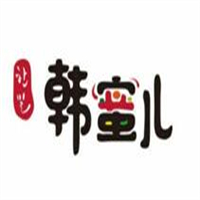 韩蜜儿炭火烤肉