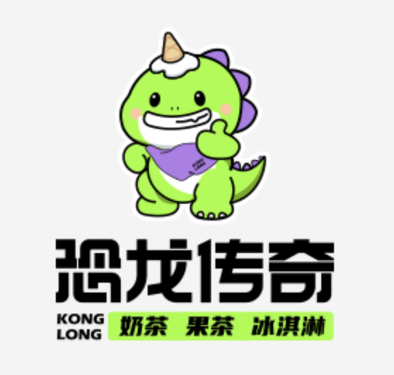 恐龙传奇