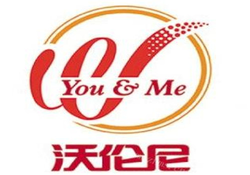 沃伦尼烤肉