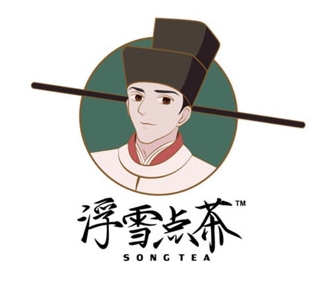 浮雪点茶奶茶