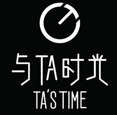 与他时光奶茶