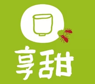 享甜奶茶