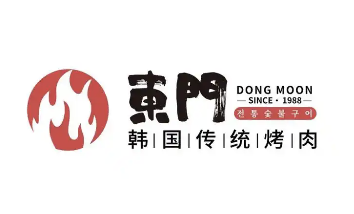 东门韩国传统烤肉