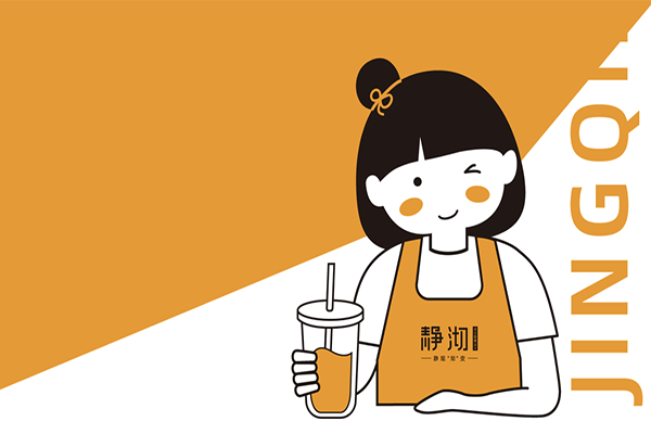 静沏奶茶店加盟