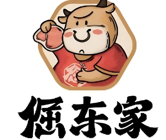倔东家烤肉