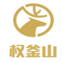 权釜山自助烤肉
