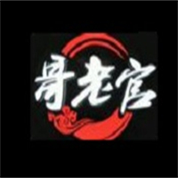 哥老官重庆美蛙鱼