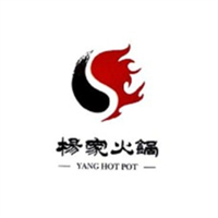 杨家火锅