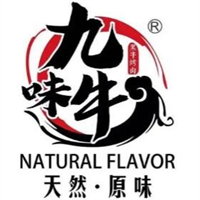 九味牛果木烤肉