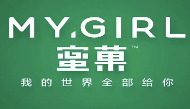 蜜菓蜜制鲜饮