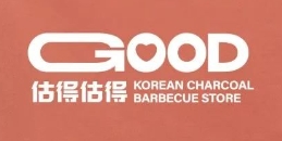 估得估得烤肉