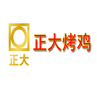 正大烤鸡