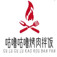咕噜咕噜烤肉拌饭