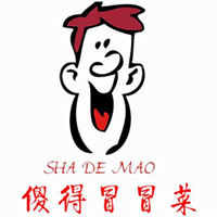 傻的冒冒菜