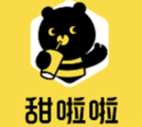 甜啦啦奶茶