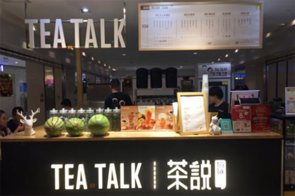 【Teatalk茶说】