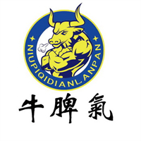 牛脾气烤肉