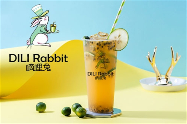 【嘀哩兔奶茶】