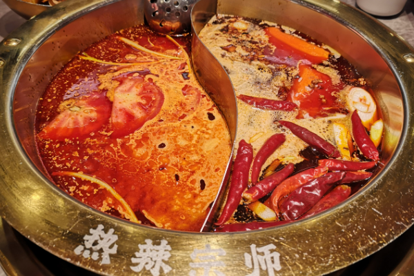 热辣宗师