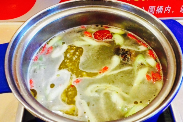 逸山伍自转小火锅
