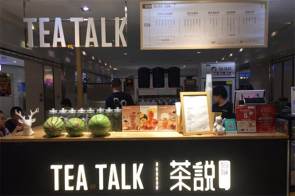 【Teatalk茶说】