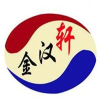 金汉轩自助烤肉