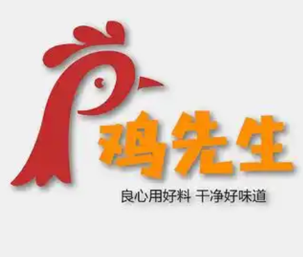 鸡先生烤肉饭