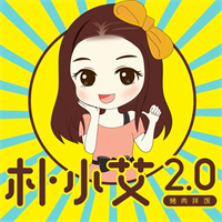 朴小艾烤肉拌饭