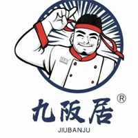 九阪居烤肉料理