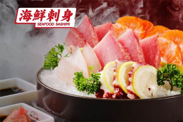 【芝小官毛肚火锅海鲜自助】
