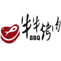 牛牛烤肉