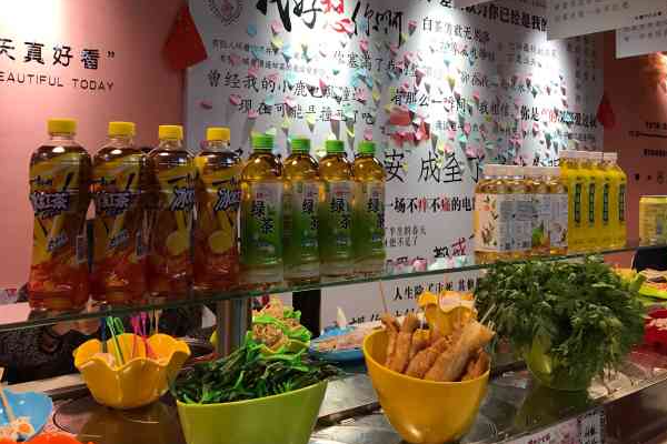 轩于鲜旋转小火锅加盟
