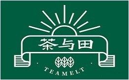 茶与田茶饮