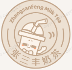张三丰奶茶