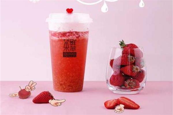 【韩茶芝士鲜萃茶】