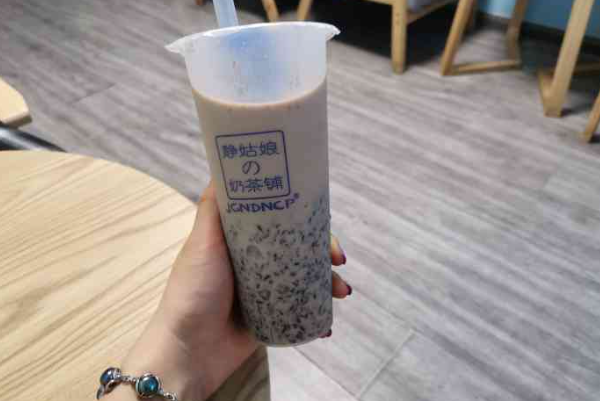 静姑娘的奶茶铺