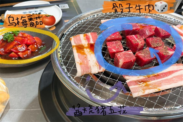 黄晓明烤肉店加盟